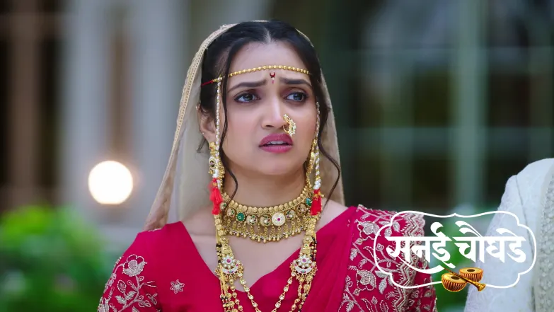 Jay Testifies against Sharvari Episode 15
