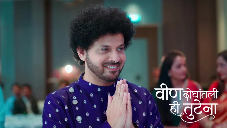 Samar Fulfils Dilip's Long‑cherished Dream Episode 228