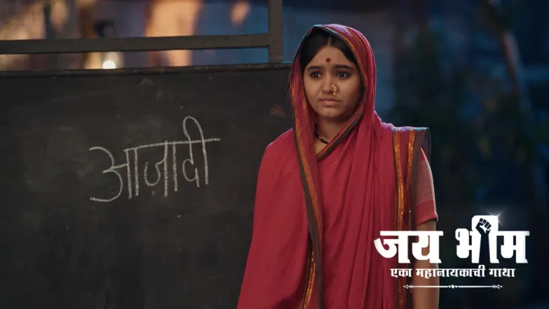 Ramji's Plan Frees the Freedom Fighters Episode 1088