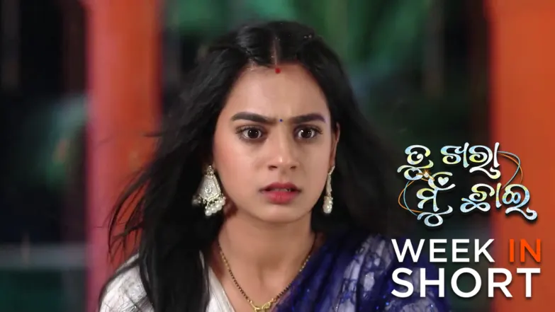 Tuma Bina | March 23 - March 28, 2026 29th March 2026 Webisode