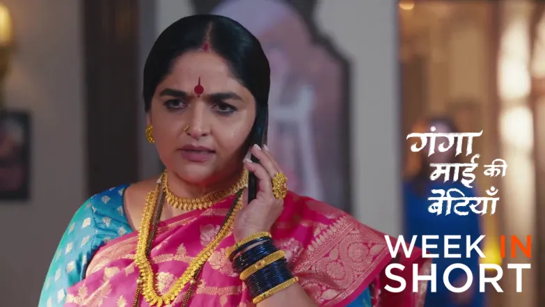 Ganga Mai Ki Betiyan | March 23 - March 29, 2026 30th March 2026 Webisode