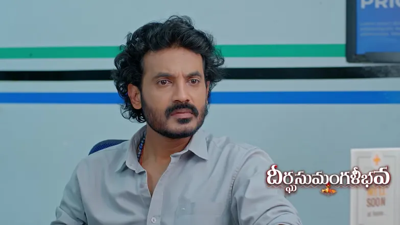 Ahalya Pleads with Bhanumathi to Let Her Stay Episode 315