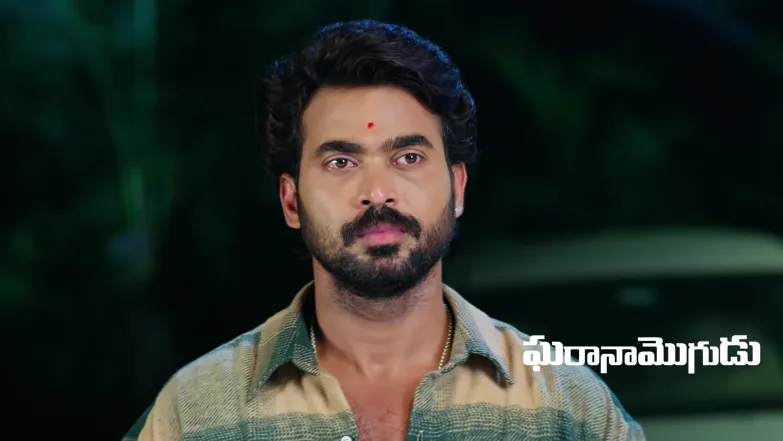 Gharana Mogudu - April 11, 2026 Episode 285