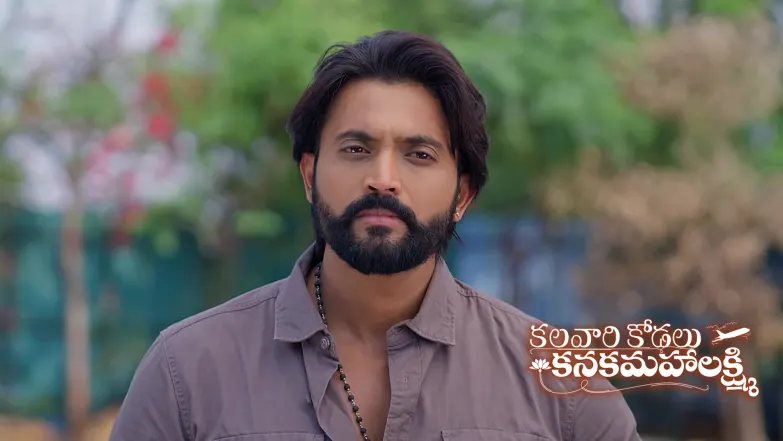 Kalavaari Kodalu Kanakamahalakshmi - April 11, 2026 Episode 527