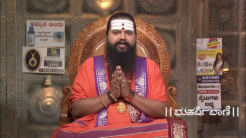Maharishi Vaani - April 09, 2026 Episode 4021