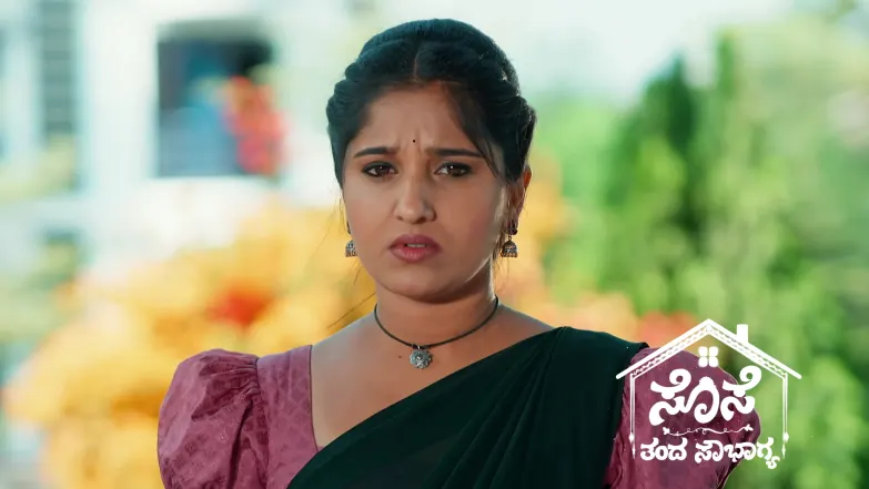 Sose Tanda Soubhagya - April 12, 2026 Episode 54