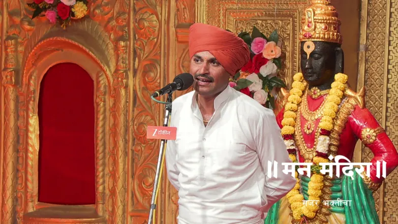 HBP Sagar Maharaj Borate's Soulful Sermon Episode 2201