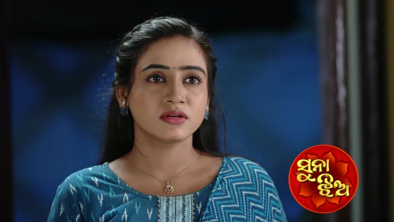 Suna Jhia - April 09, 2026 Episode 1229