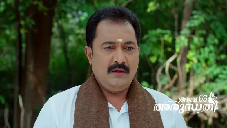 Aval Arundhati - April 11, 2026 Episode 422