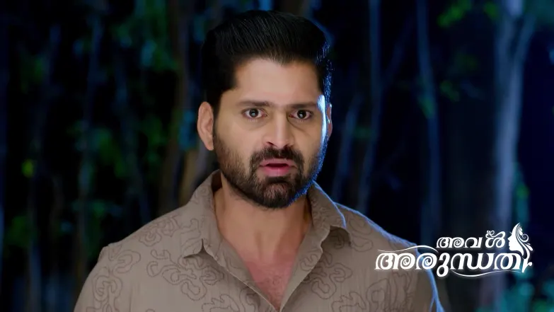 Aval Arundhati - April 11, 2026 Episode 421