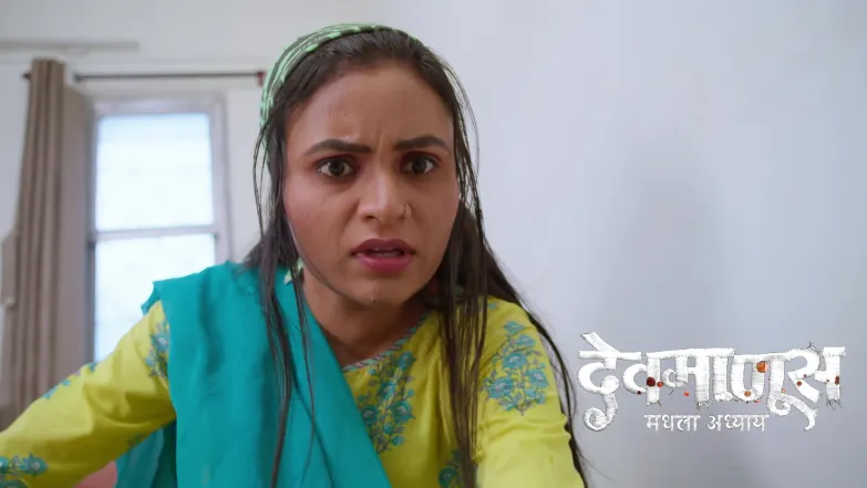 Devmanus Madhla Adhyay - April 11, 2026 Episode 286