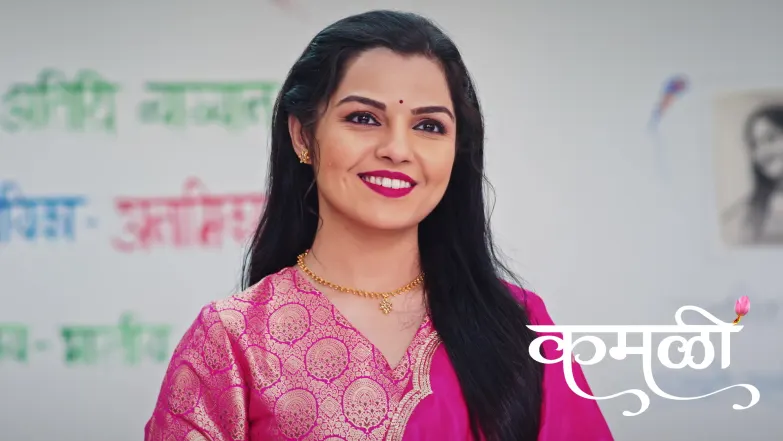 Hrishi Welcomes Anamika Episode 270