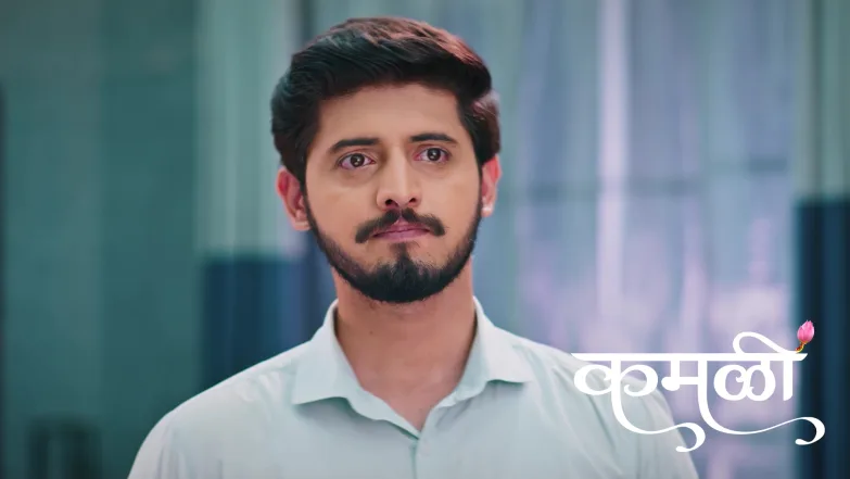 Kamali - April 11, 2026 Episode 273