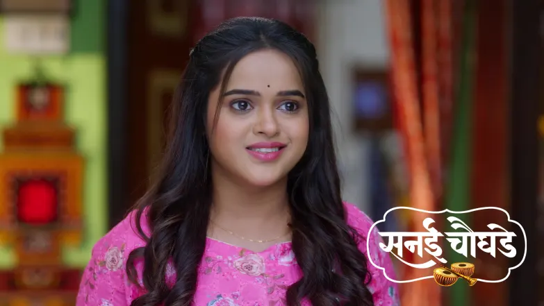 Asavari Gets Worried Due to Gautam Episode 23