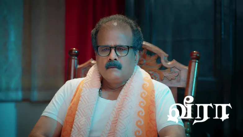 Veera - April 11, 2026 Episode 607