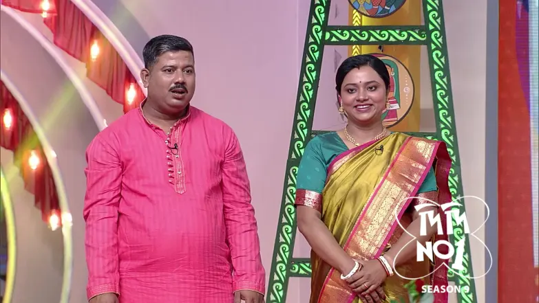 Marriage Diaries from Real Couples Episode 1501