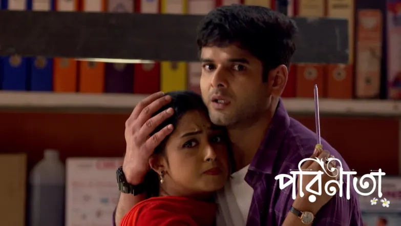 Parineeta - April 12, 2026 Episode 514