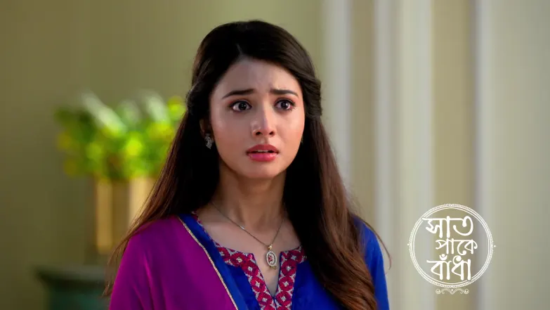 Saat Pake Bandha - April 11, 2026 Episode 24