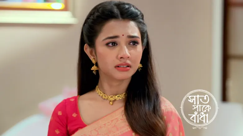 Saat Pake Bandha - April 12, 2026 Episode 25