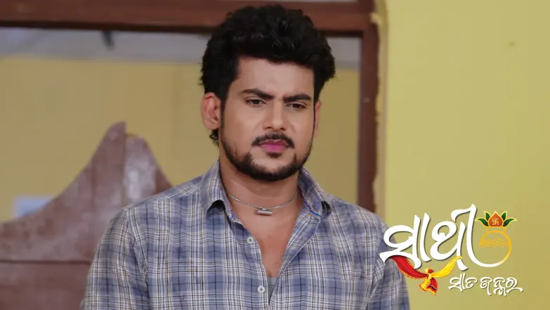 Sathi Sata Janmara - April 18, 2026 Episode 368