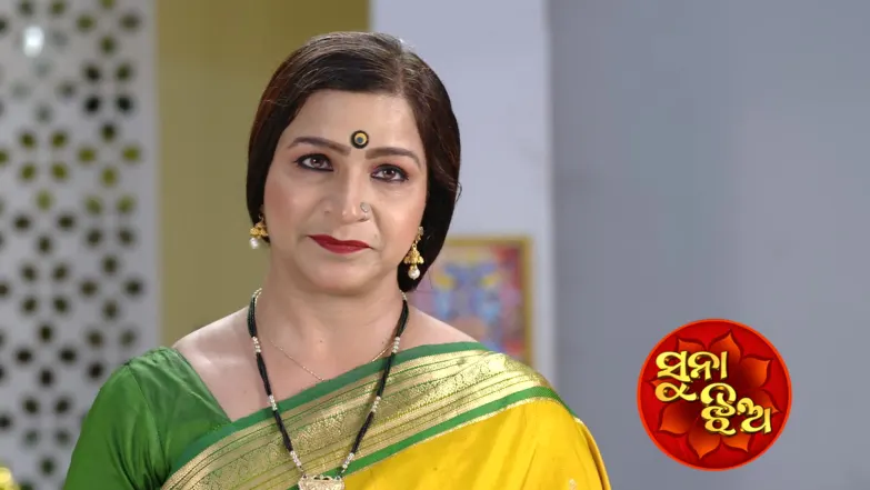 Vanshika Begins Her New Job Episode 1232