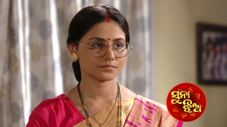 Suna Jhia - April 18, 2026 Episode 1237