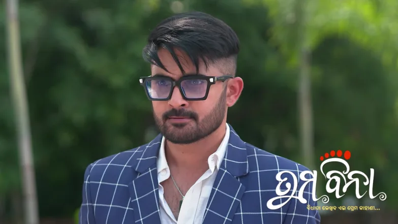 Sai Scolds a Police Officer Episode 582
