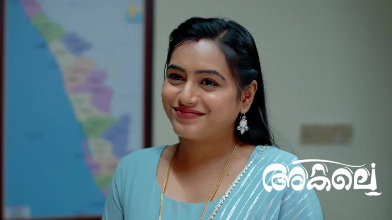 Akale - April 19, 2026 Episode 502
