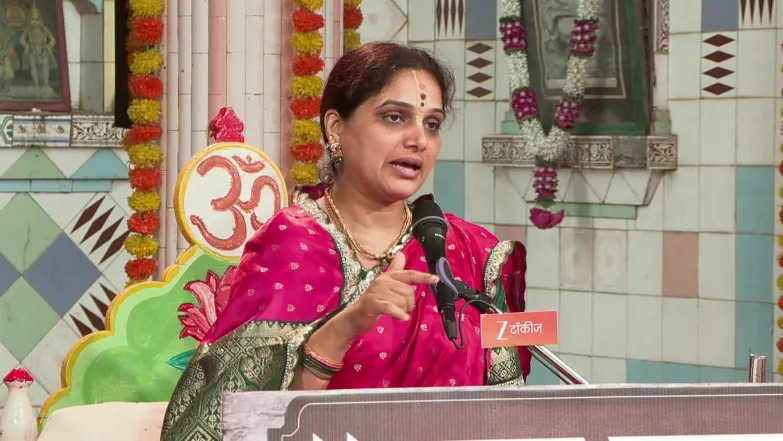 Gajar Kirtanacha Sohala Anandacha - April 19, 2026 Episode 621