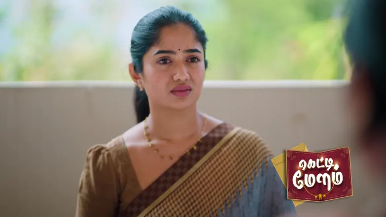Getti Melam - April 17, 2026 Episode 372