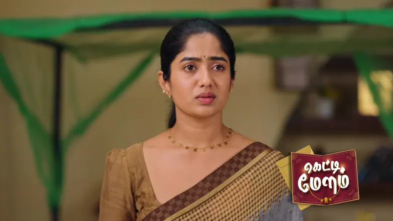 Anjali Clashes with the Inspector Episode 371