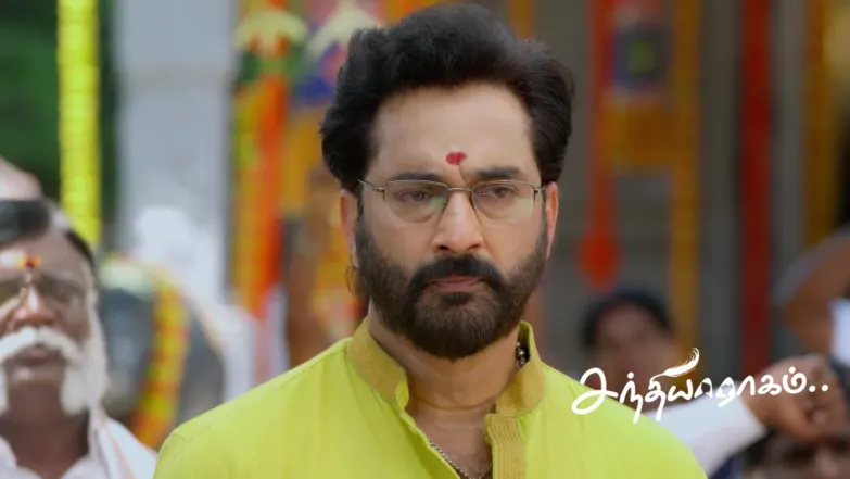 Sandhya Raagam - April 14, 2026 Episode 843
