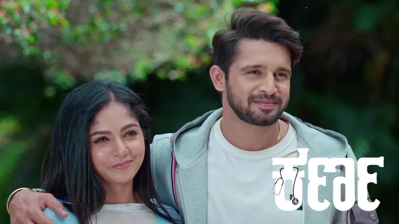Nidhi Confronts Ramesh Episode 200