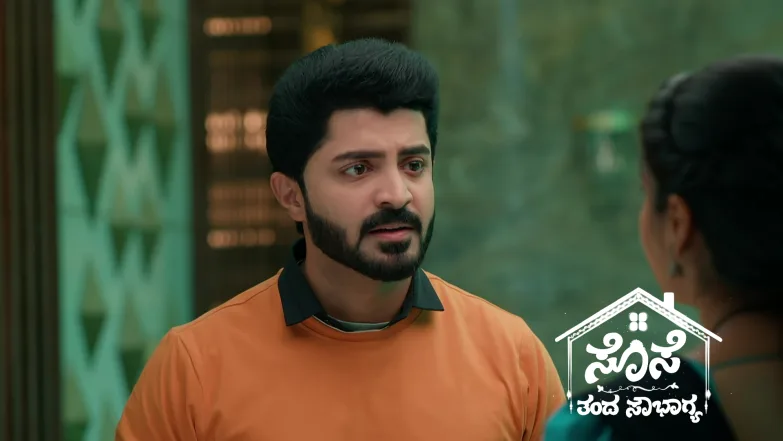 Will Sevanthi Learn about Ramchandra's Condition? Episode 61
