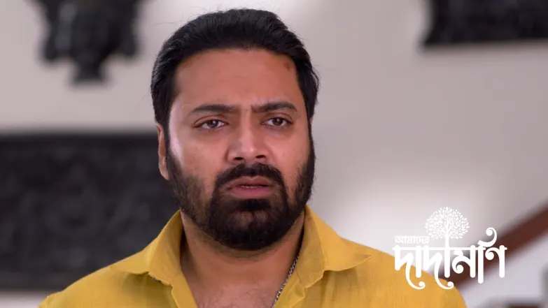 Surjya Surrenders to the Police Episode 245