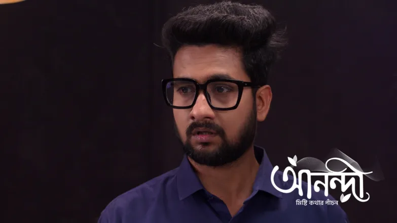 Anondi Disappears Episode 474