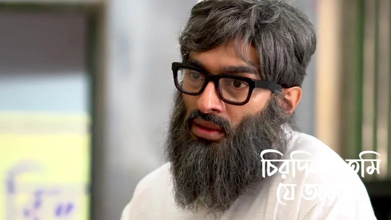 Arya Visits Apu in Disguise Episode 400