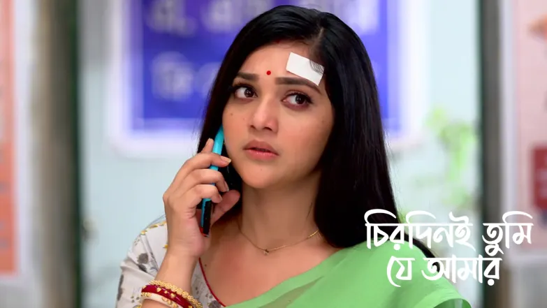 Chirodini Tumi Je Amar - April 19, 2026 Episode 404