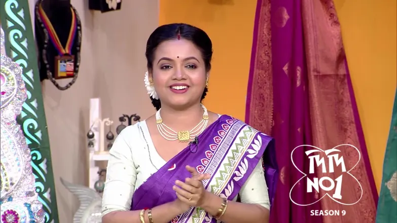 Didi No.1 Season 9 - April 18, 2026 Episode 1509