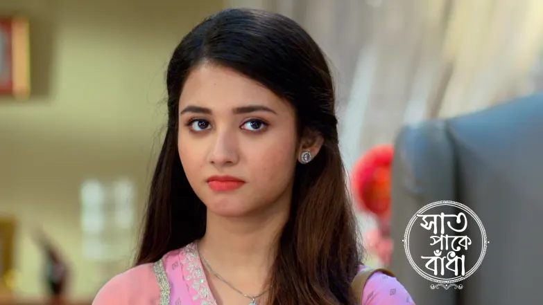 Saat Pake Bandha - April 19, 2026 Episode 32
