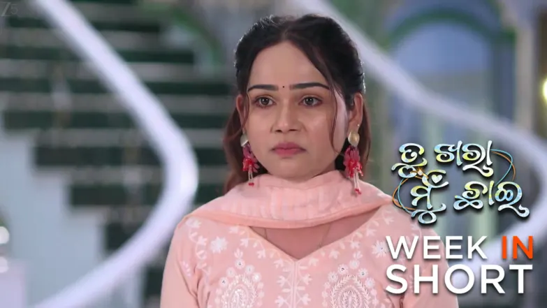 Tu Khara Mun Chaai | April 06 - April 11, 2026 12th April 2026 Webisode