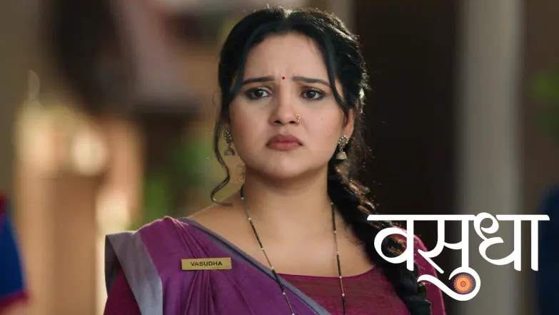 Vasudha - April 19, 2026 Episode 537
