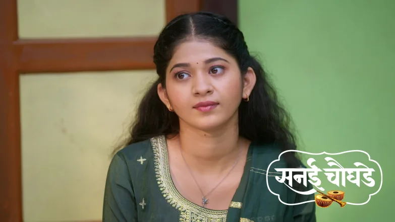 Sanai Chaughade - April 19, 2026 Episode 36