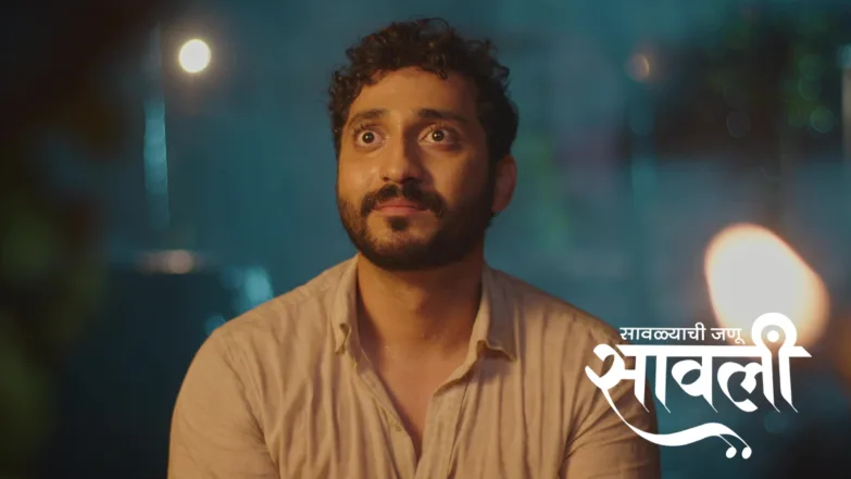 A Twist of Fate in Sarang and Savali's Tale Episode 540