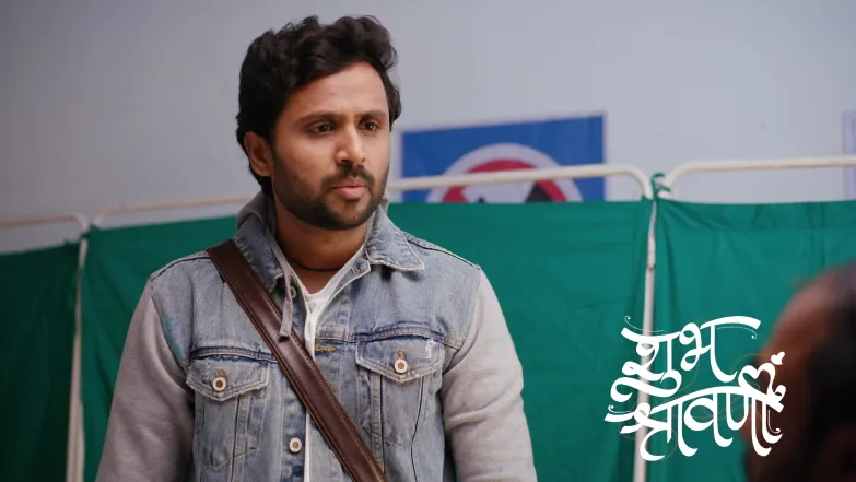 Shubh Shravanii - April 18, 2026 Episode 88