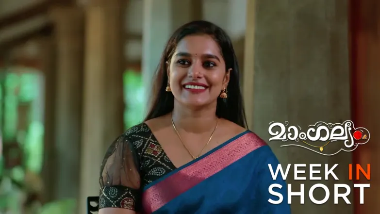 Mangalyam | March 30 - April 06, 2026 13th April 2026 Webisode