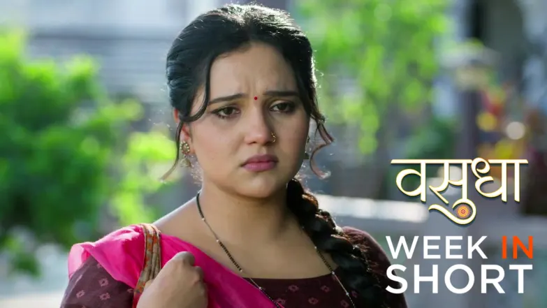 Vasudha | March 30 - April 06, 2026 13th April 2026 Webisode