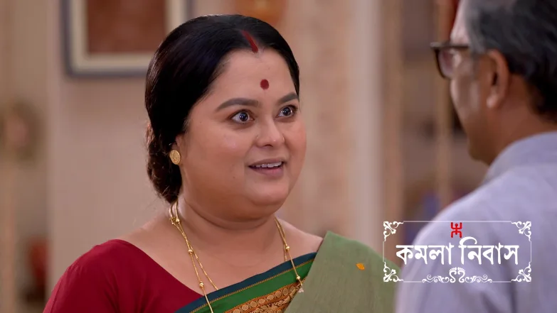 Kamala Nibas - April 18, 2026 Episode 6