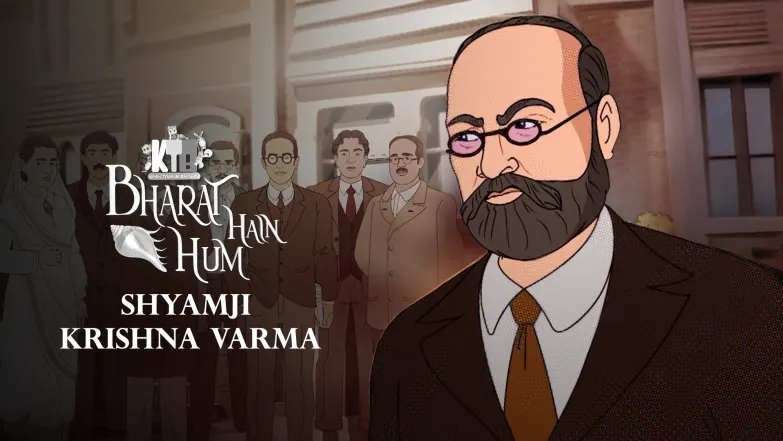 Shyam Ji Krishna Verma Episode 17