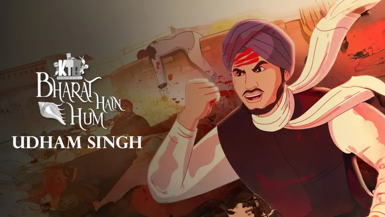Uddham Singh Episode 15